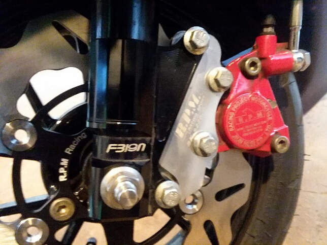 Front brake setup